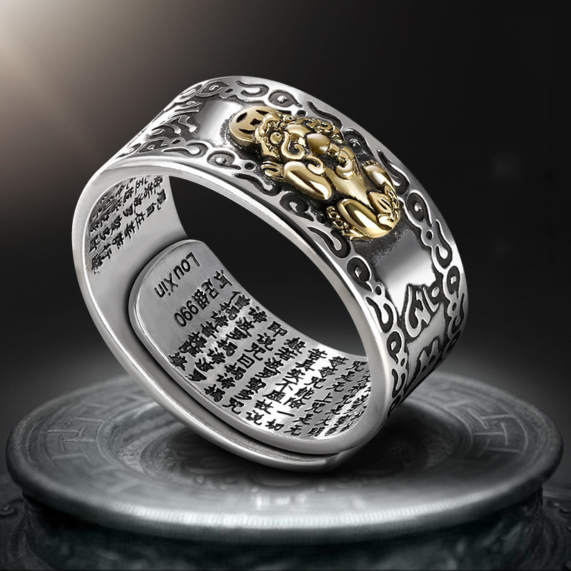 Success and Prosperity Feng Shui Ring 2023