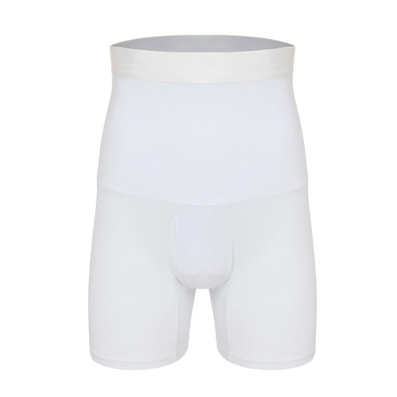 Men's Slimming Compression Shorts