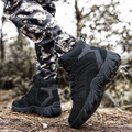 Men's Military Orthopaedic Boot - TacticalFlex