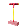 Kids' Skip Ball Toy - Mega Jump