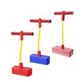 Kids' Skip Ball Toy - Mega Jump