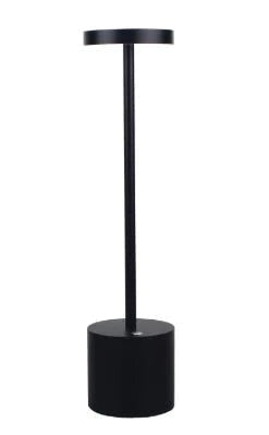 Rechargeable Cordless Minimalist Bedside Lamp 