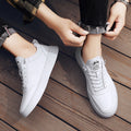 Men's Casual Leather Trainers - UrbanFlex